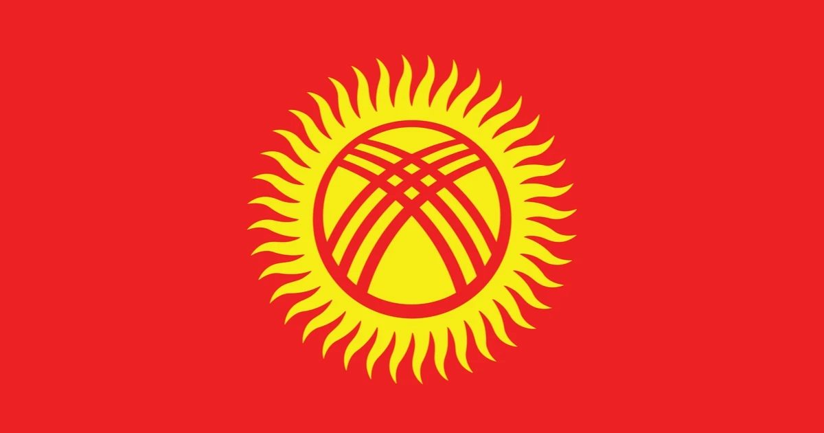 Kyrgyzstan Shuts Down Over 500 Illegal Crypto Miners