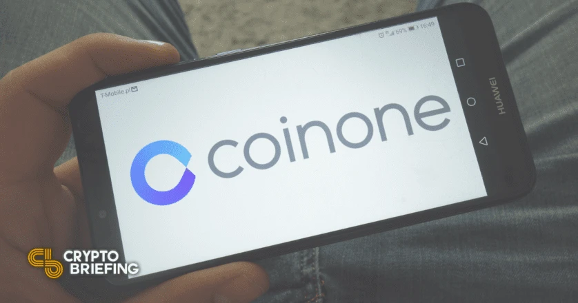 Leading Korean Exchange Coinone Blocks Crypto Wallet Withdrawals