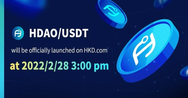 HDAO soared +1469% immediately after listing!