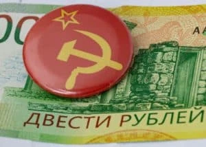 Russia’s Biggest Bank Rolls Out Its Native Cryptocurrency