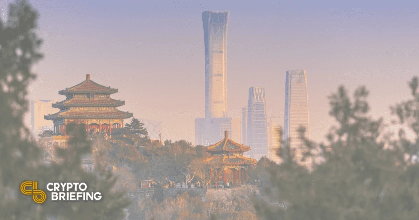 China Approaching NFTs With Caution