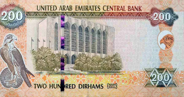UAE's Central Bank Completes Wholesale CBDC Pilot Program