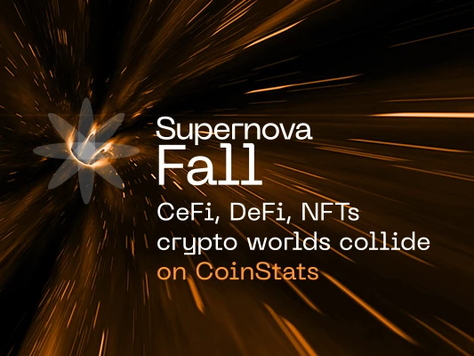 Supernova Fall Release Brings New Features for NFT and DeFi Investors