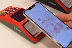 Alipay Now Allows Users To Spend Digital RMB: Pay With The Wave Of A Hand