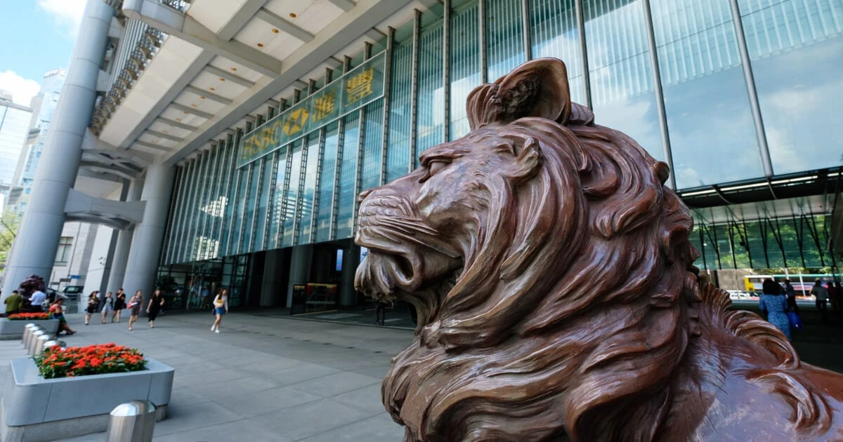 HSBC is looking for a top executive to work with asset tokenization