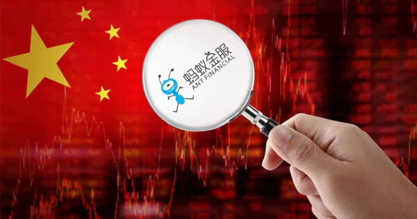 AntChain Integrates Zero-Knowledge Proof for Enhanced Privacy and Verification in Web3.0 Era