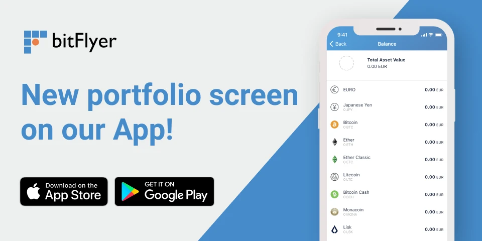 New portfolio screen for our iOS and Android app is now live!