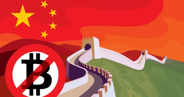 China Revamps AML Law, Targets Crypto Crimes