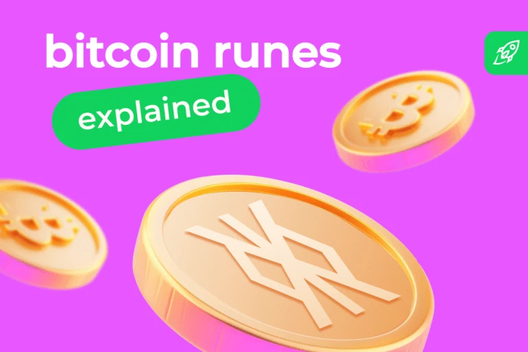 What Are Bitcoin Runes? A Beginners Guide