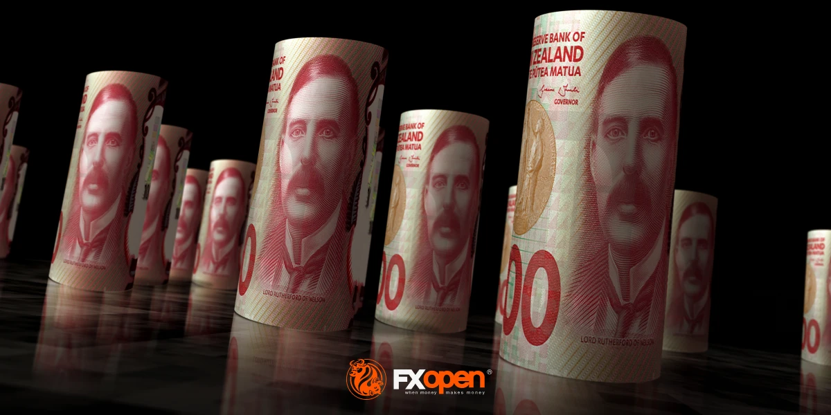 Analysis of NZD/USD: Exchange Rate Hits Yearly High Today