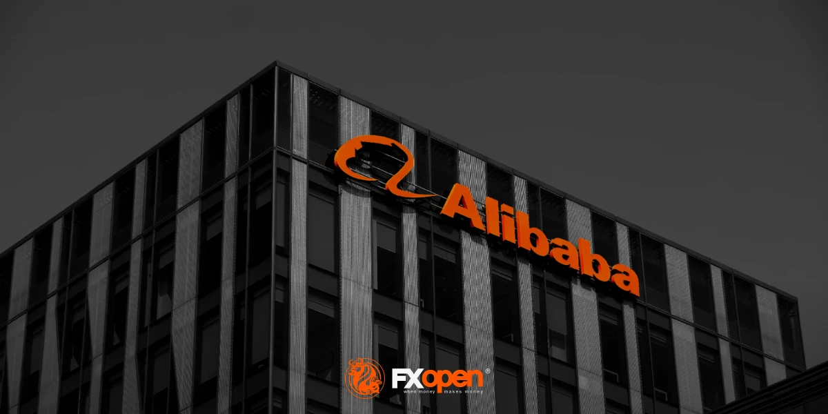 Alibaba Group (BABA) Share Price Rises Over 30% Since Early September