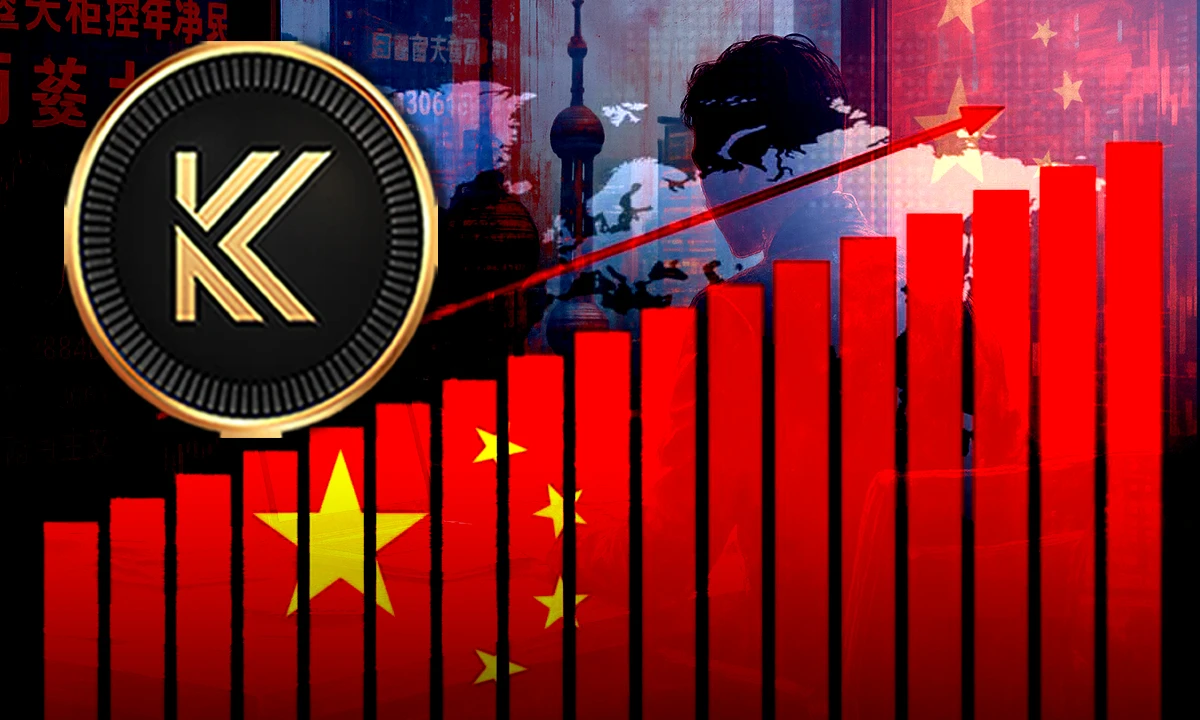 Chinas RealDID Rollout and Global Digital Identity Race. Is Kaanch Network the Infrastructure Layer for Web3 Verification?