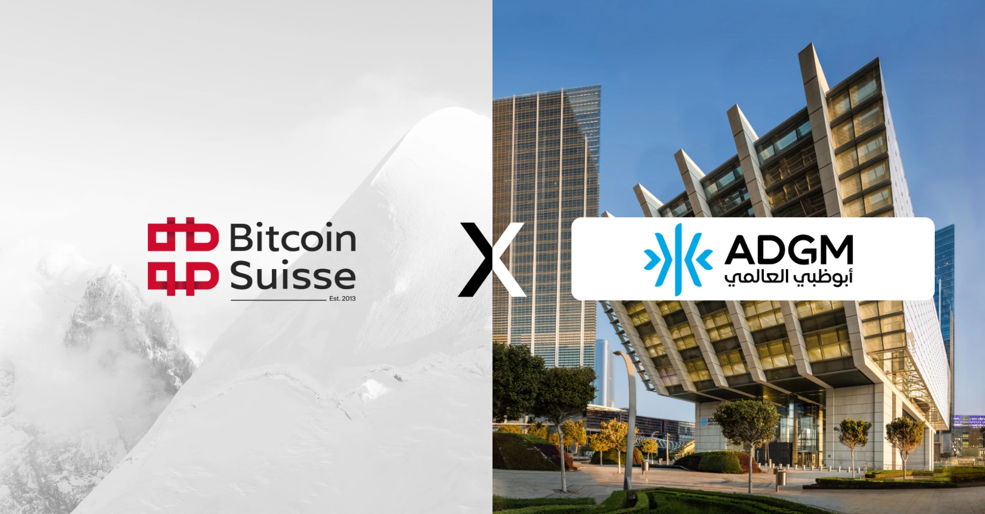 Bitcoin Suisse Announces In-Principle Approval from ADGMs Financial Services Regulatory Authority