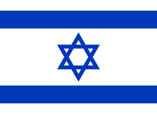 Israel flagga